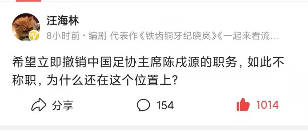 【比赛关键事件】第20分钟，卢顿门将卡明斯基后场出球直接踢出界外，阿森纳快发界外球，萨卡拿球进入禁区倒三角传球，马丁内利跟进推射得手，阿森纳1-0卢顿。